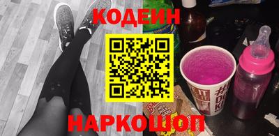 соль курить ск Когалым
