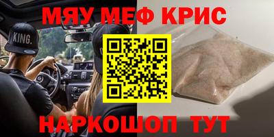 хмурый Бузулук