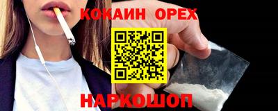 хмурый Бузулук