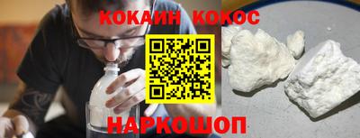 хмурый Бузулук