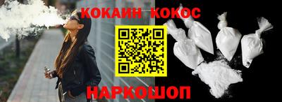 мяу мяу кристалл Бугуруслан