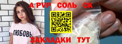 хмурый Бузулук