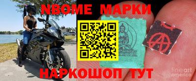 мяу мяу кристалл Бугуруслан
