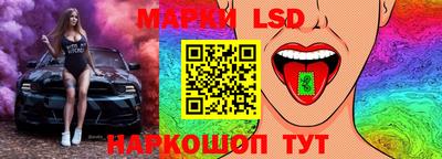 хмурый Бузулук