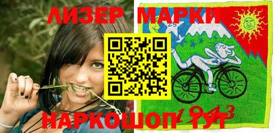мяу мяу кристалл Бугуруслан