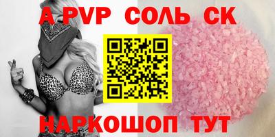 хмурый Бузулук