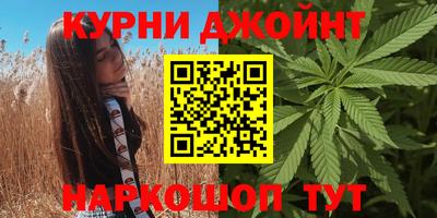 хмурый Бузулук
