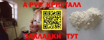хмурый Бузулук