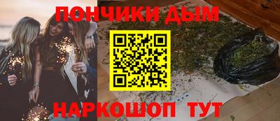 хмурый Бузулук