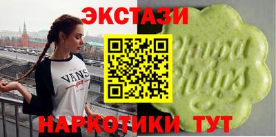 гашик Будённовск