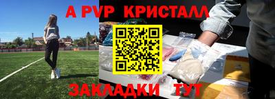 хмурый Бузулук