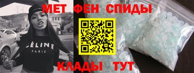 хмурый Бузулук