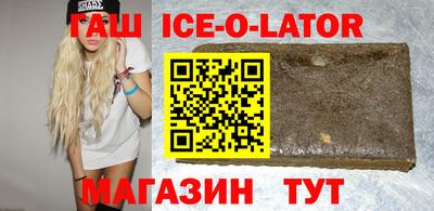 хмурый Бузулук