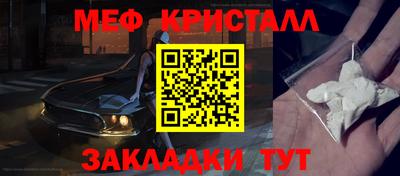 хмурый Бузулук
