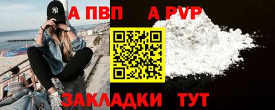 амфетамин Ковров