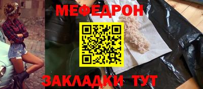 хмурый Бузулук