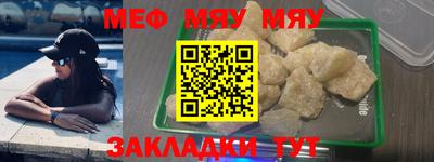 хмурый Бузулук